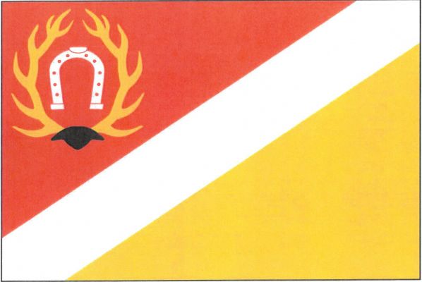 city symbol
