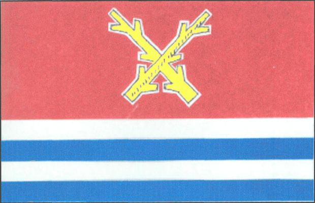 city symbol